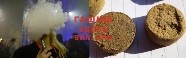 молекула духа Вязники