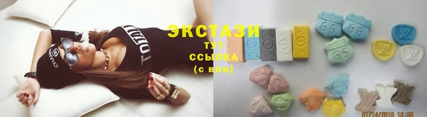 2c-b Вяземский